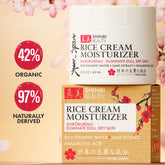 Rice Cream Moisturizer